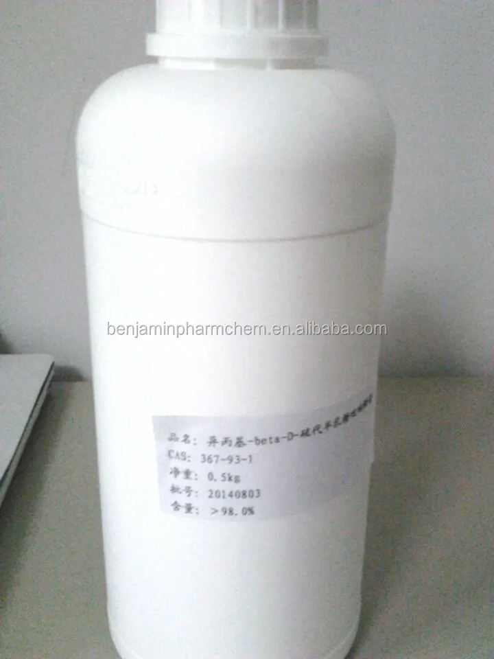 
Umicore CX21 CAS No: 478980-03-9 Coupling reaction catalyst 