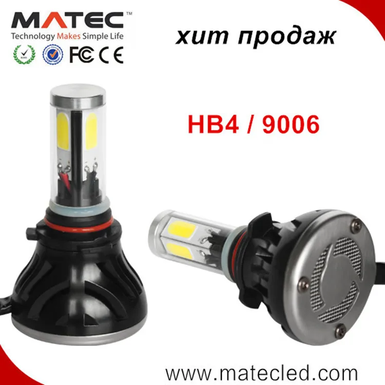 хит продаж лампочка ближнего света 40w нв4 автолампа 12 вольт светодиодный головной свет авто 4000лм 6000к