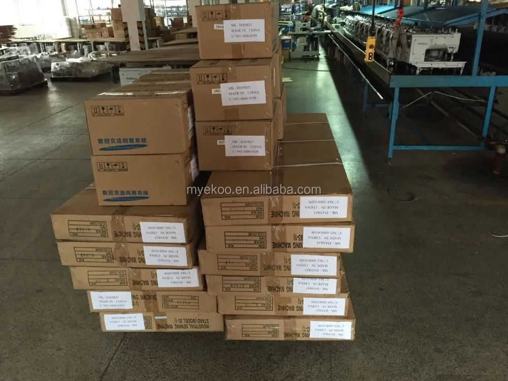 MK-801 automatic leather skiving machine price