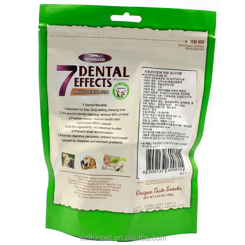 custom cheap pure vegetarian dog food