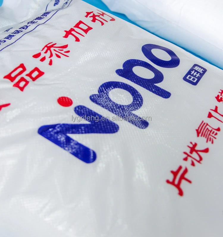 best Japan technology magnesium chloride Nigari flake for tofu