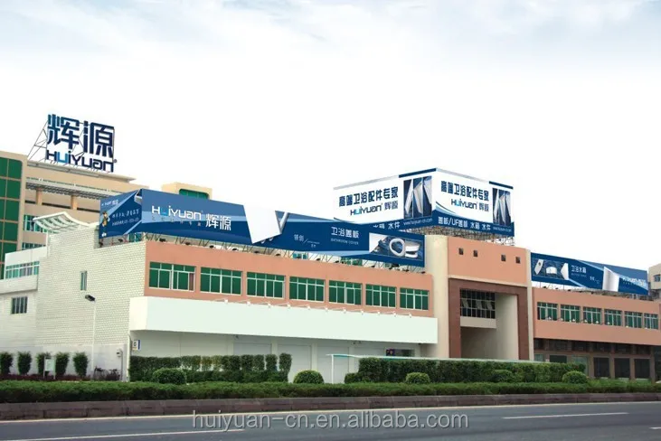 HY036 PP material soft close toilet seat HUIYUAN factory