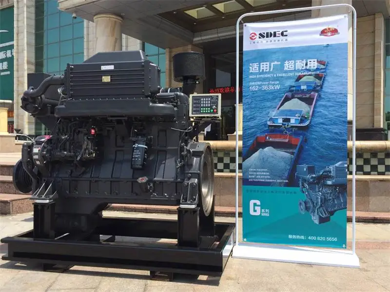 Water cooling Sdec Sc15g Man Series inboard diesel marine engine for boat 280-330kw