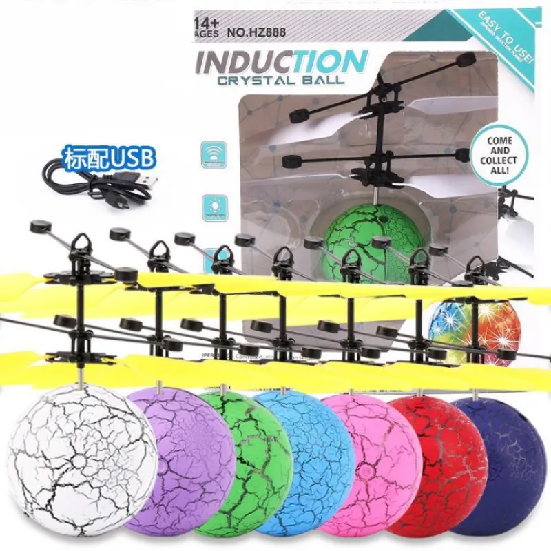 Good sale infrared sensor flying ball helicopter toy