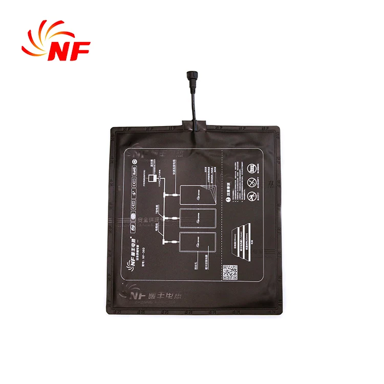 New Wholesale Factory Directly Supply Far Infrared Graphene Underfloor Heat Film For Tile Floor