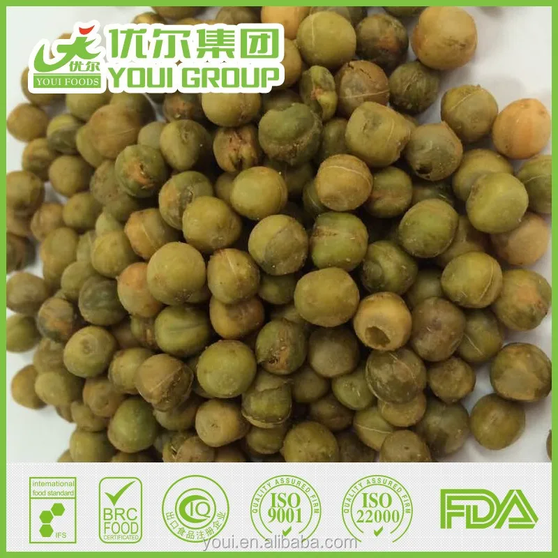 ISO HALAL Certified Cheese Flavor Canned Coated Green Peas