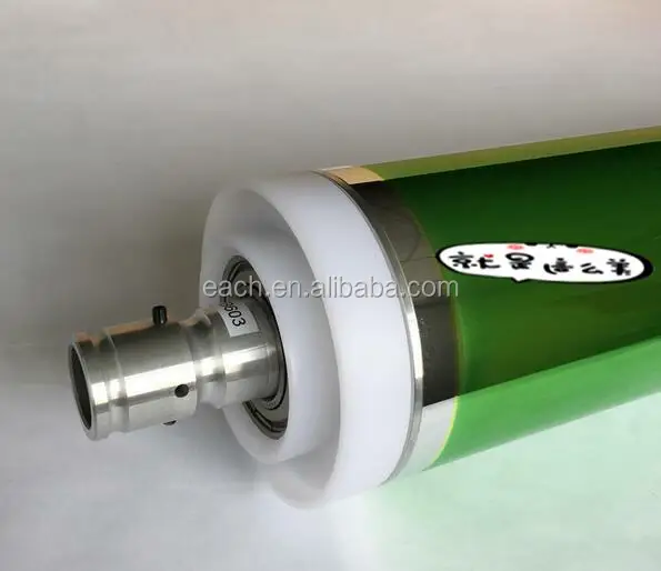 OPC DRUM for OCE 300/320/400/450/600/9300/9400 OPC DRUM