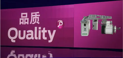 
Brushless Energy saving Motor 85-240 AC Voltage industrial sewing machine Servo Motors instead of Clutch Motor 