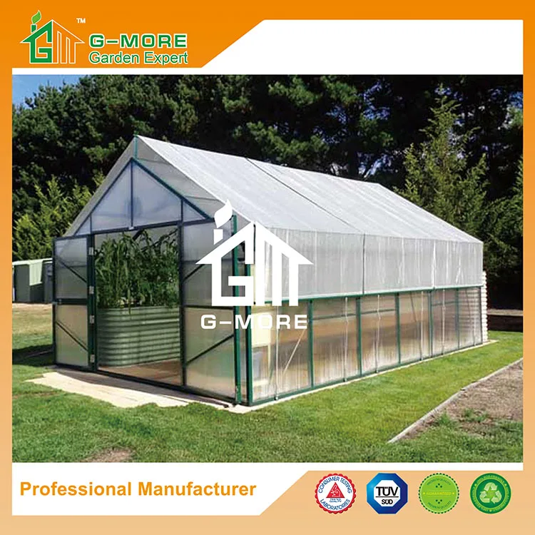 
 G-MORE из высокачественного алюминиевого фольги Titan/гранж парниковых затеняющая сетка (2 meters/set)  <span style=