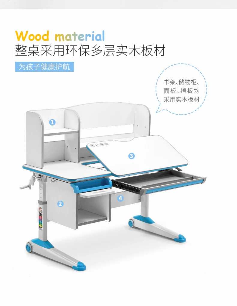 Новая модель и дизайн 2020, лидер продаж, детская мебель, регулируемый по высоте учебный стол для письма и чтения, эргономичный стол