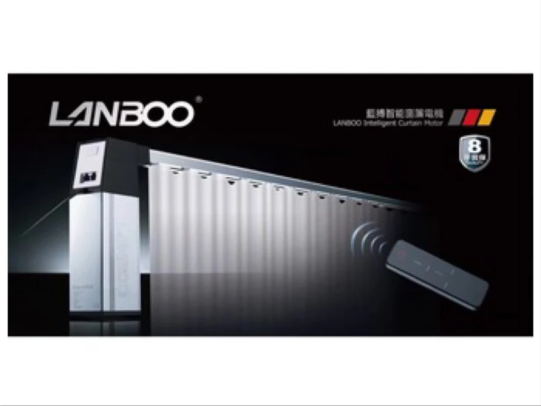 
8year warranty Hotel Automatic System Curtain Opener Smart Wifi Electric Curtain Motor 