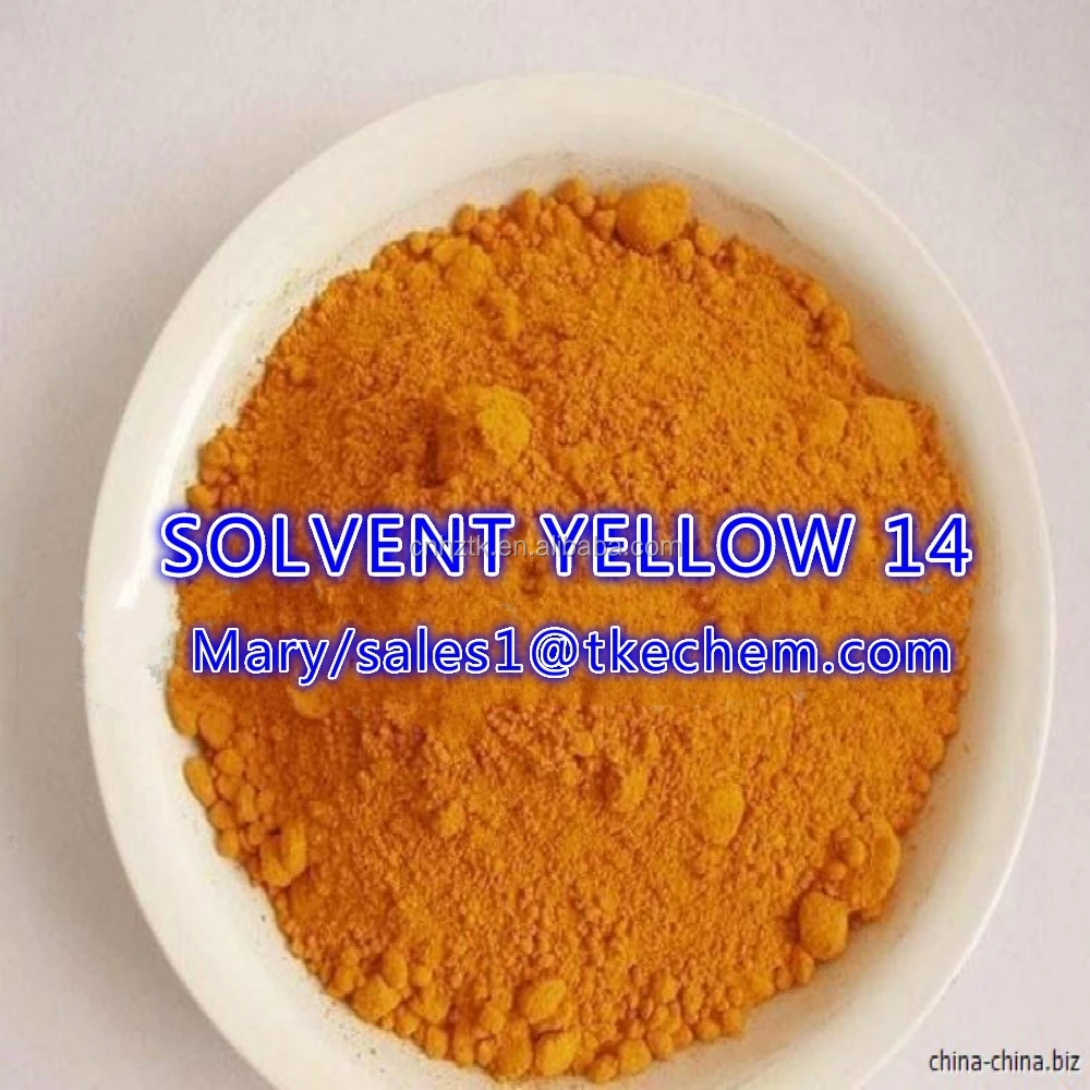 Растворителя желтый 14/SY14/растворителя красителей для чернила