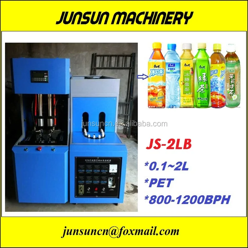 Hot sell!!! Beverage bottle Blowing Machine(JS 2LB)