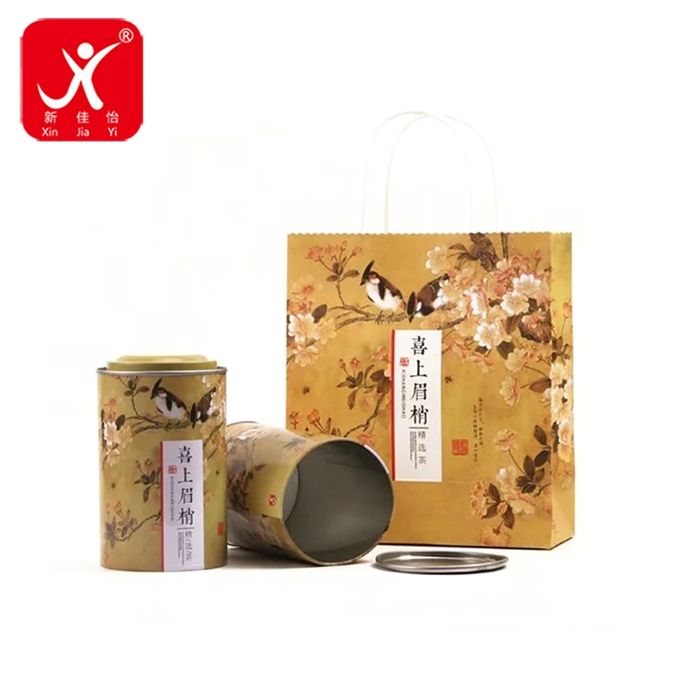 
Xin Jia Yi Packaging Tea Set Gift Boxes 2018 Cylinder Metal Gift Box Different Type Easy Open Foil Lid Packaging Set Tea Tin Can 