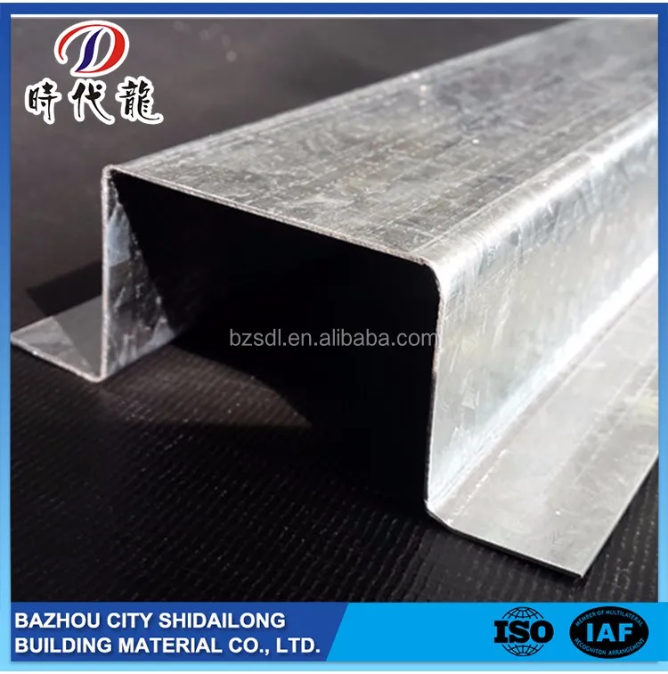 Best price widely use high security high strength channel light steel profiles