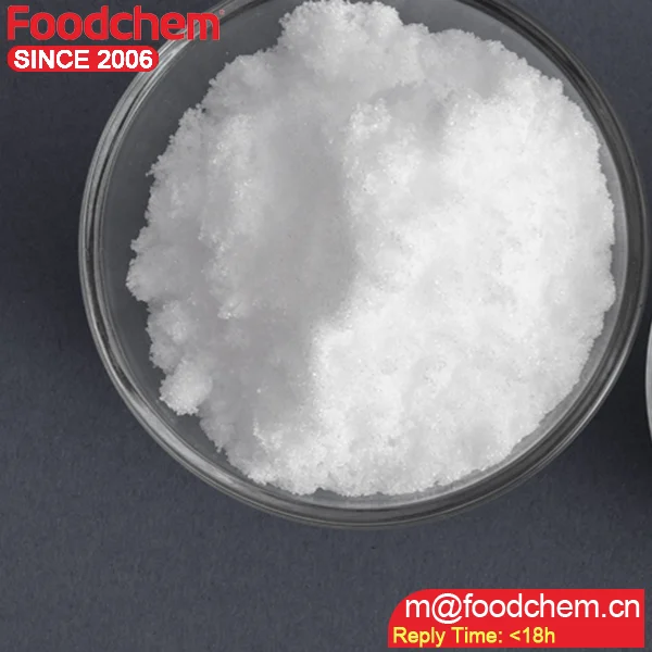 Food additives price of xylitol