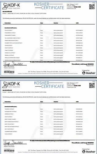 Высококачественный порошок лецитина яичного желтка