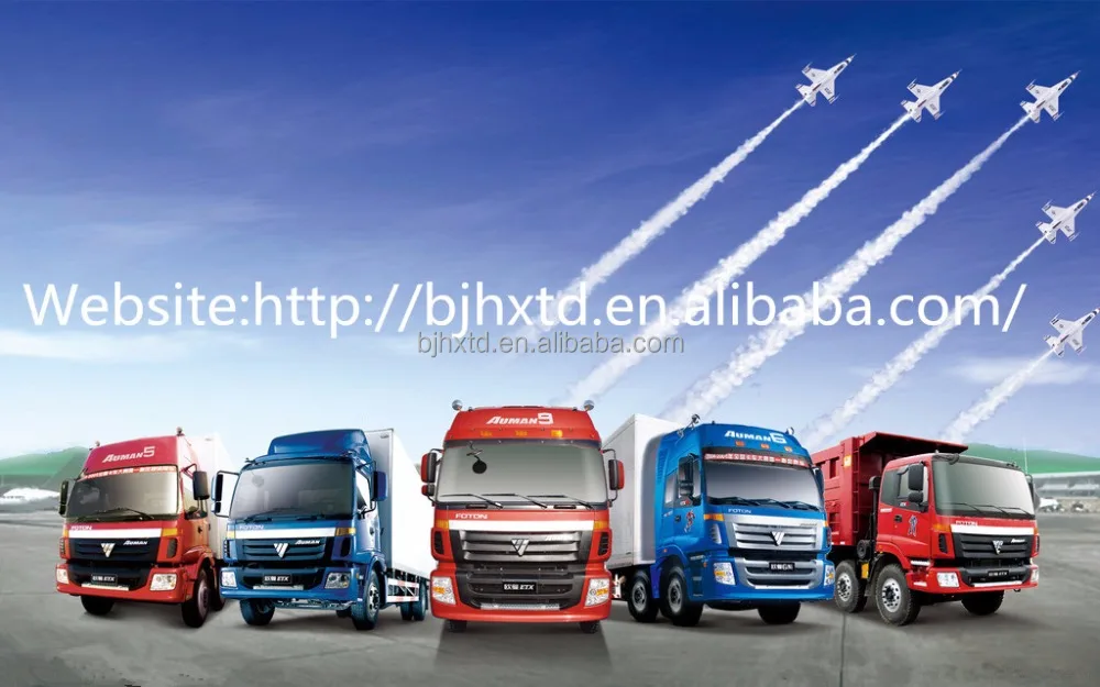 ORIGINAL FOTON TRUCK PARTS-Front door outer handle assy RH (1B18061500045/1B18061500046)