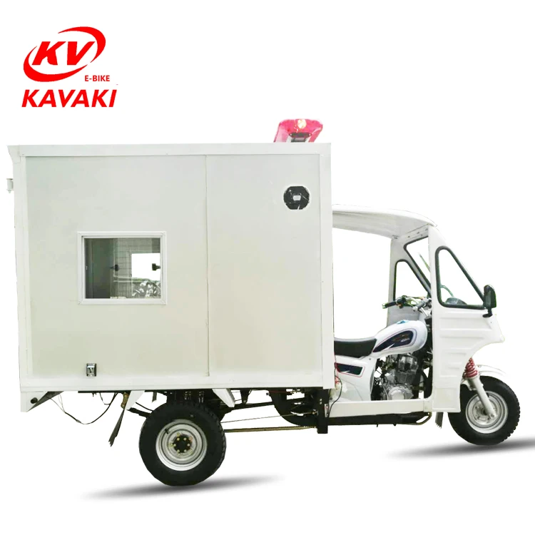 Electric passenger moto cargo 250cc 300cc tricycle for sale