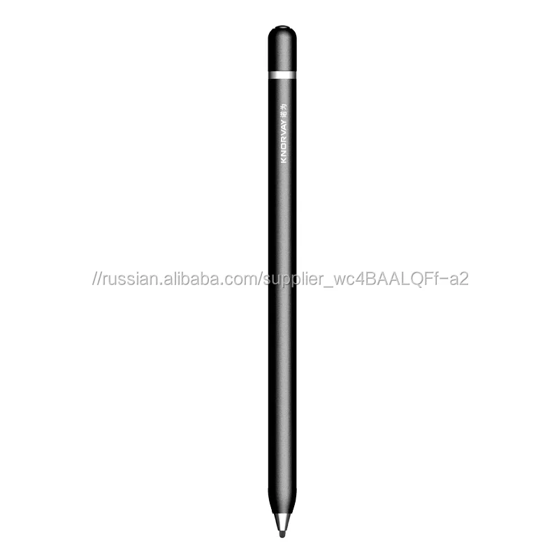 Active Touch Stylus Metal End Electronic Styli Ballpoint Pen for iPad, Smartphone, PC