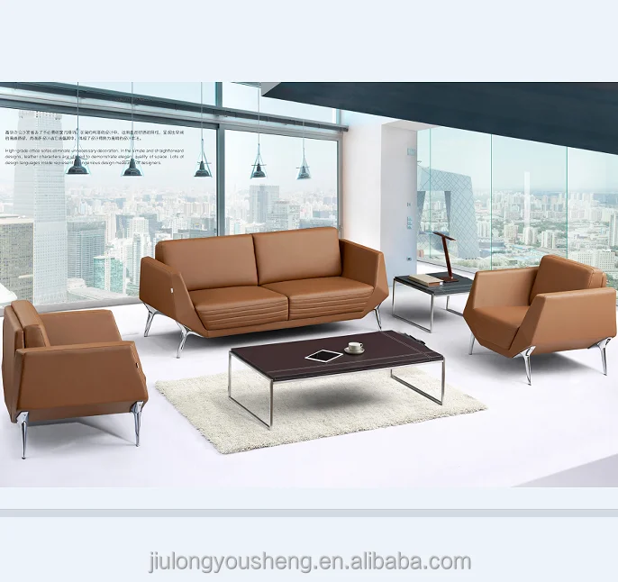 PU leather office sofa set SF162 comfortable waiting room arm chair for project