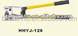 Mechanical crimping tools HHYJ-120