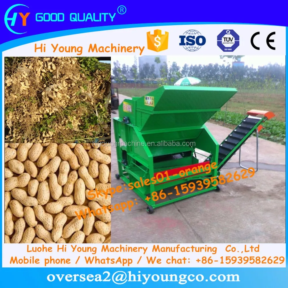 Peanut thresher/ Groundnut sheller machine for sale