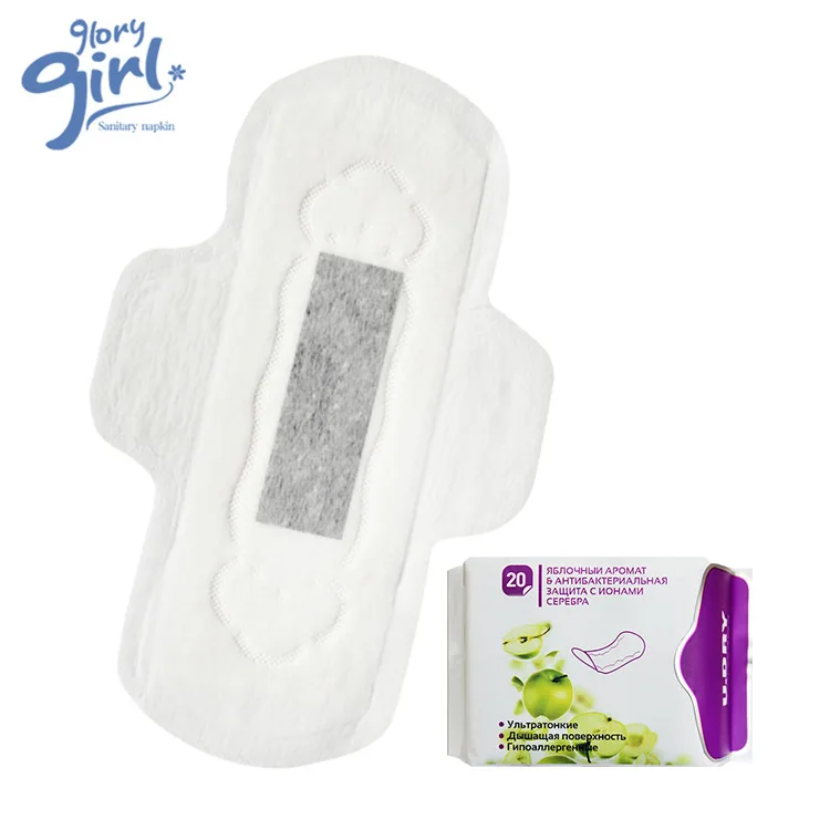 
Private Label Bamboo Charcoal Menstrual Pad Female Hygiene Disposable Sanitary Napkins Supplier 