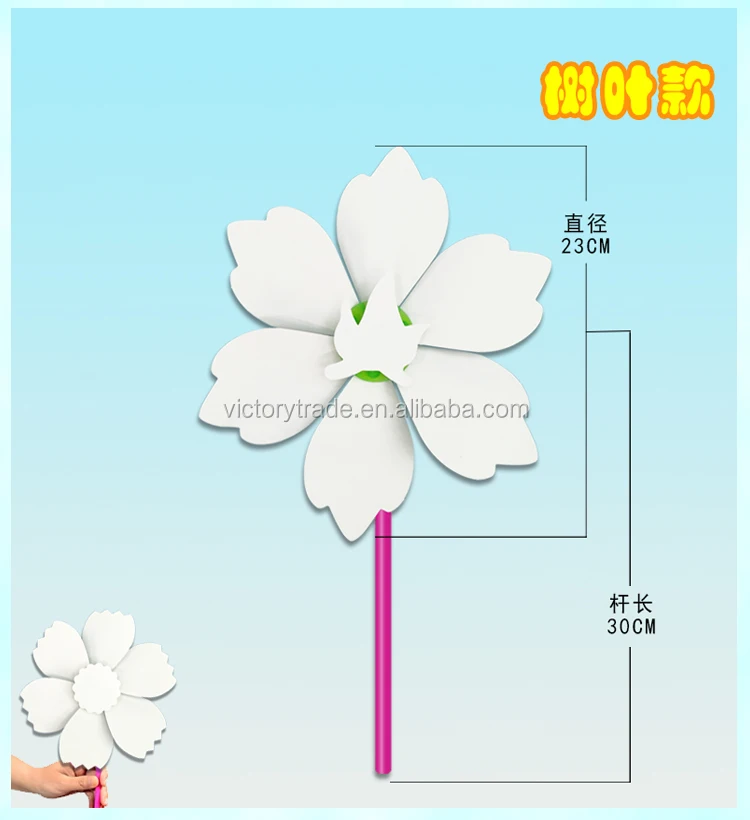 V-211026-4 Promotional windmill gift DIY children gargen windmill windmill toys