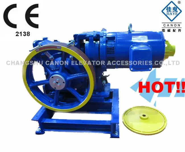 elevator spare parts/list price