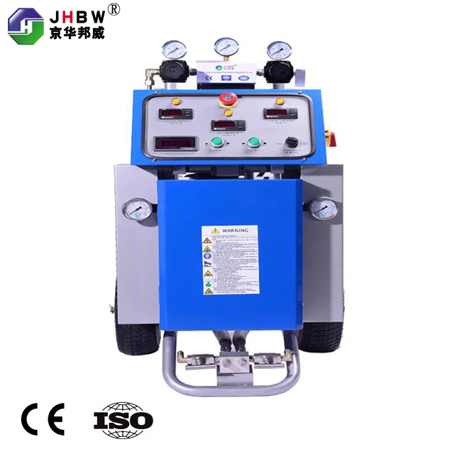 
JHBW-A200 polyurethane injection machine 