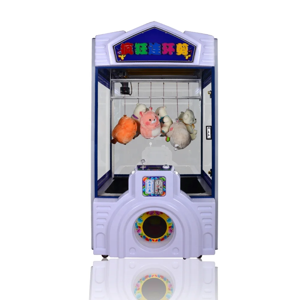 Сумасшедшие ножницы, игровой автомат, режущий приз, режущие игрушки, ножницы для кукол, Подарочный торговый автомат