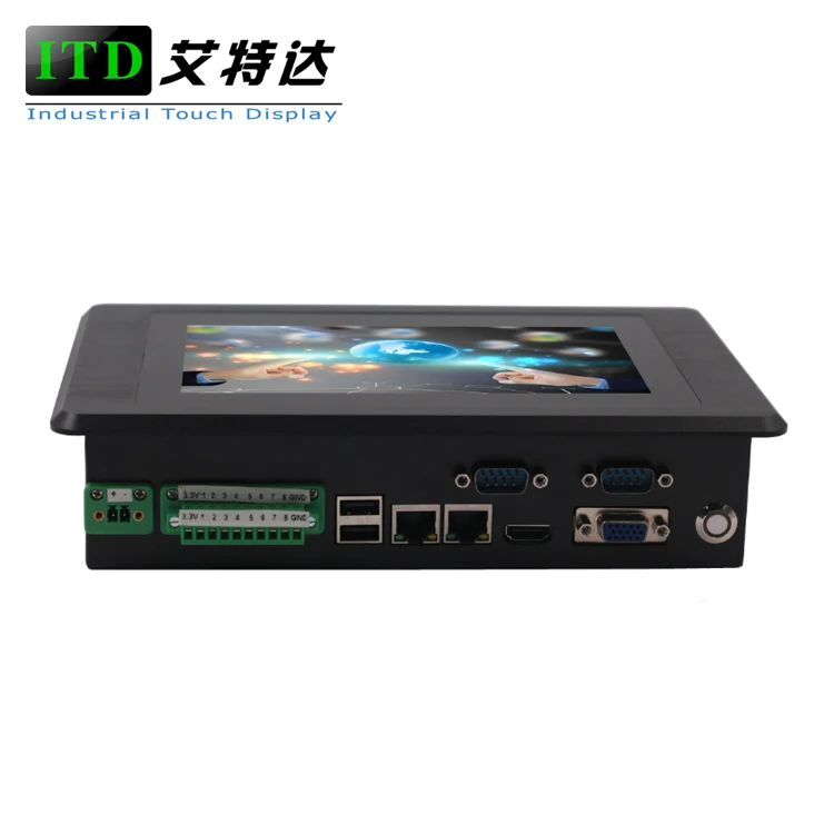 7 inch 8 inch 10 inch 12 inch industrial embedded touch screen windows7 panel PC 1000nits optional