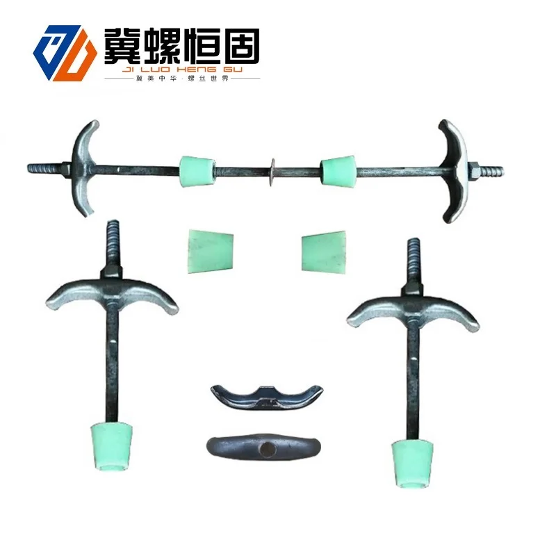High quality Water stop anchor for concrete construction