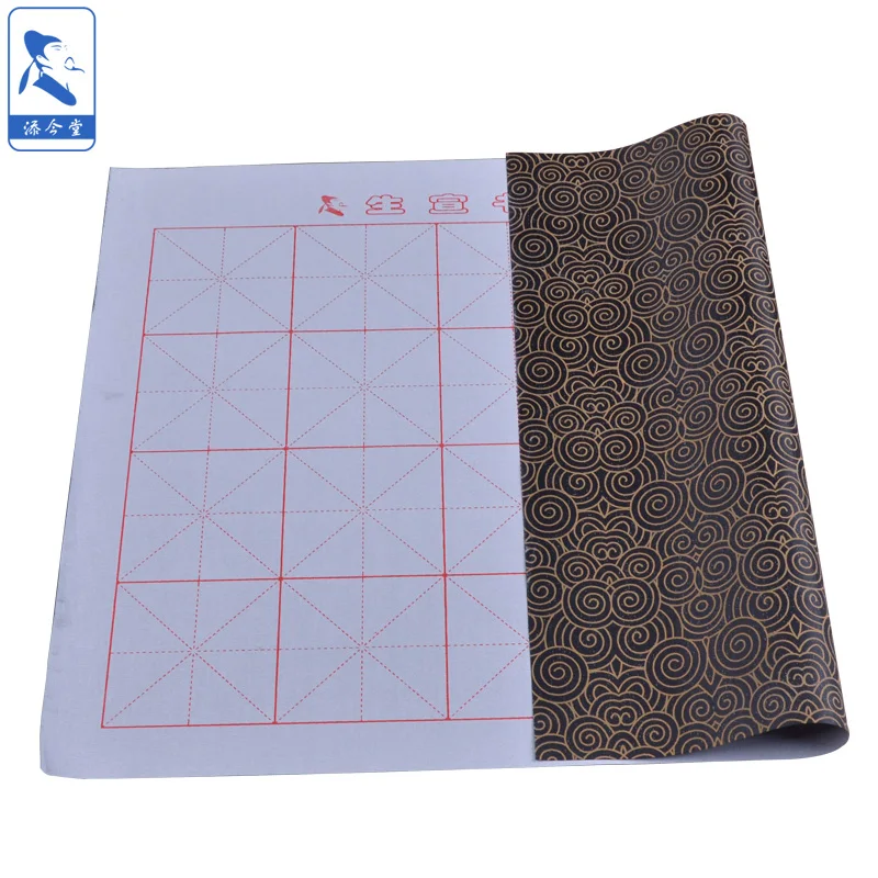 Reusable Back Printed Chinese Water Writing Magic Cloth For Kids Calligraphy Beginning Learner