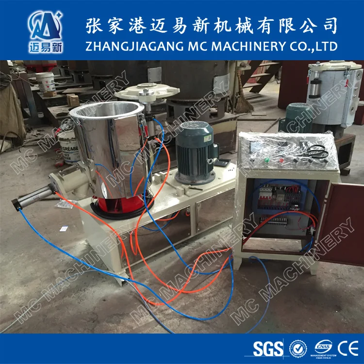 High speed Laboratory Mixing / Blending / Compounding Machine