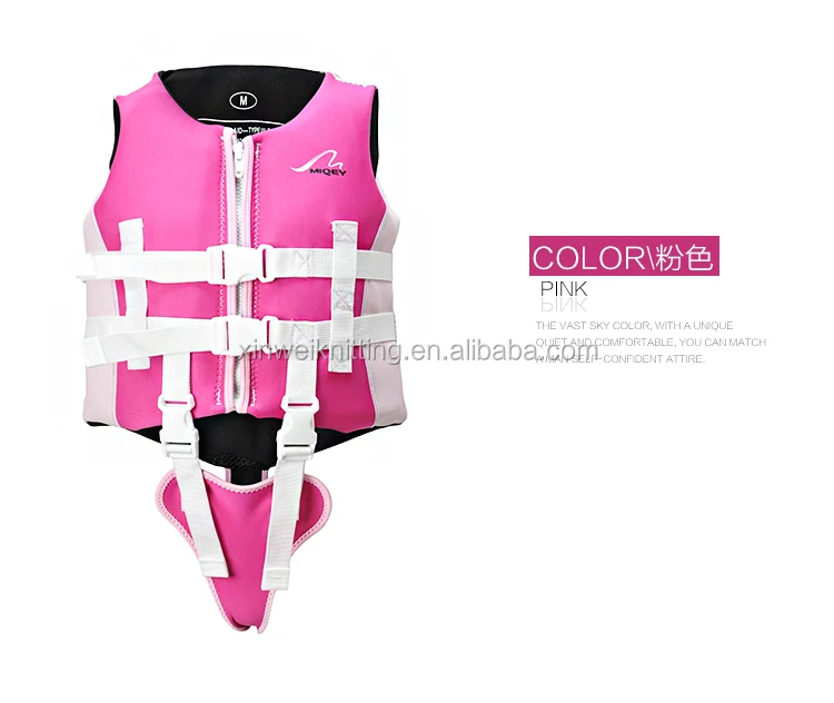 
best neoprene infant toddler child baby children kids life vest 