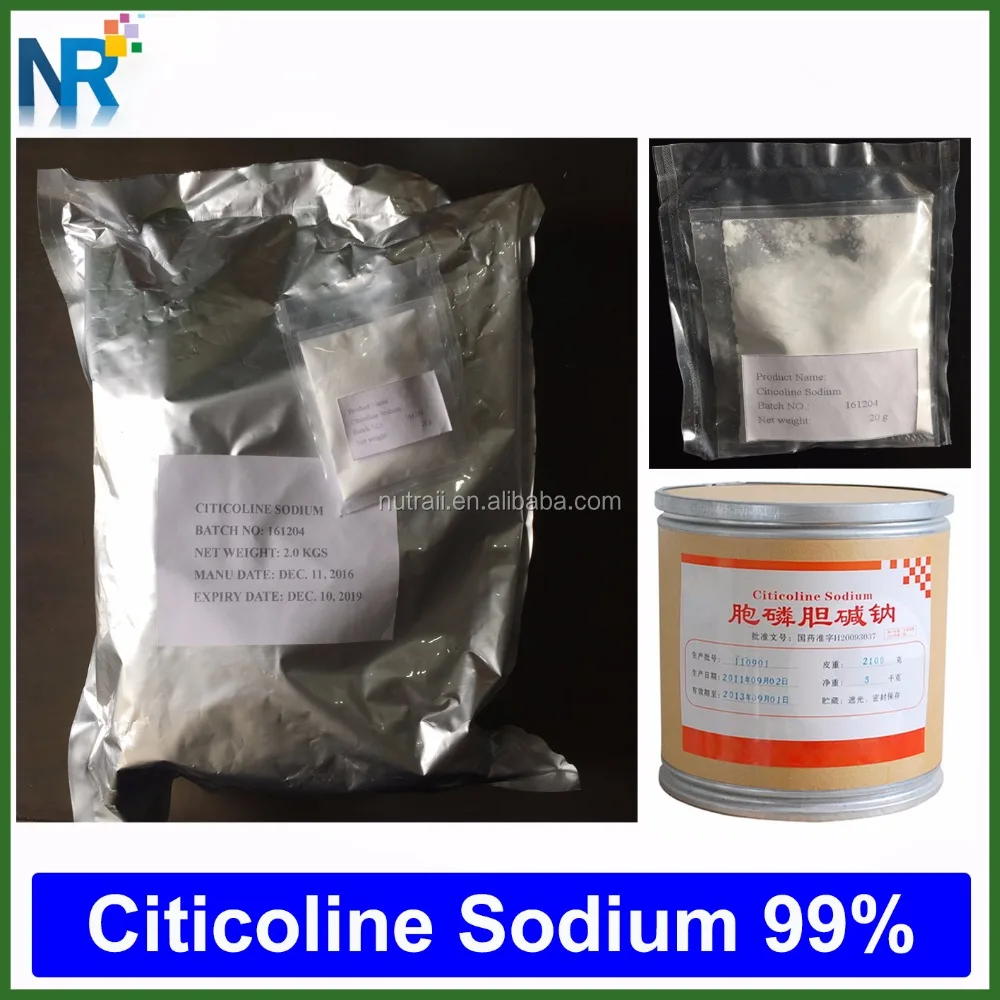 
CDP-choline powder / 33818-15-4 citicoline sodium 