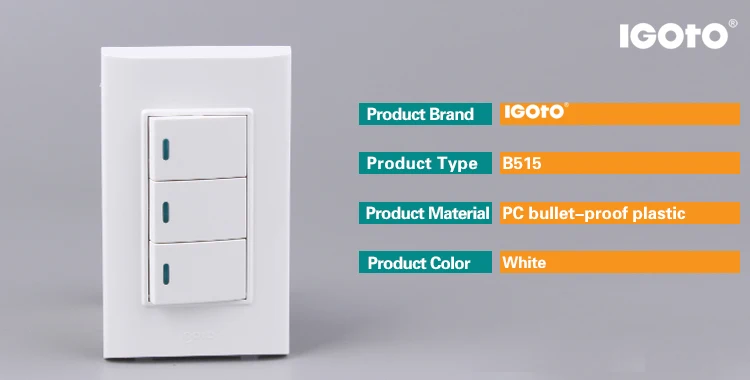 igoto B515 High Tech Light Switches