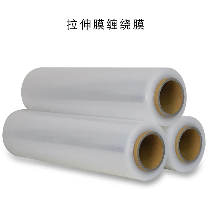Aesthetic appearance hot-sale malaysia pallet stretch film