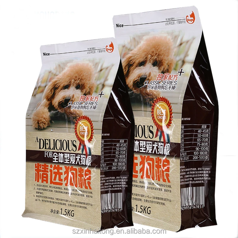 Shenzhen high quality customized printed wholesale 1.5kg pedigree dog food bag
