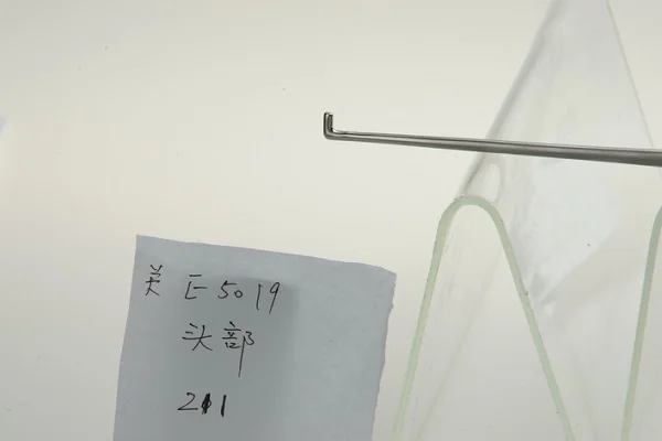 Surgical scalpel/Arthroscope surgical scalpel/Endoscopic surgical scalpel