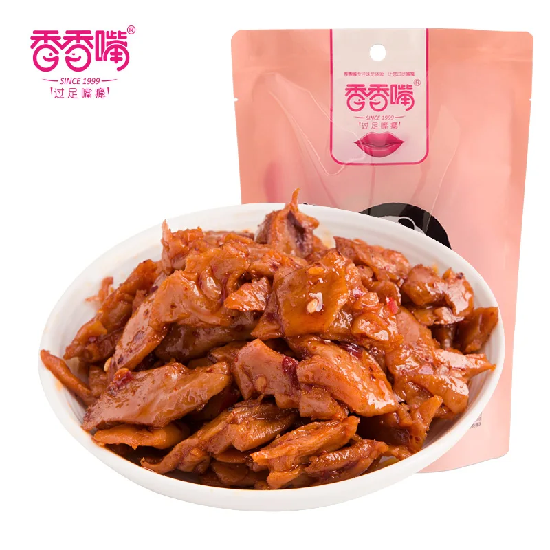 Xiangxiangzui sanwei Surou Сычуань еда Вегетарианская еда сушеные тофу закуски 210 г вегетарианские