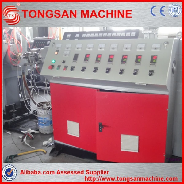 Производственная линия для однослойной гофрированной трубы диаметром 9-32мм