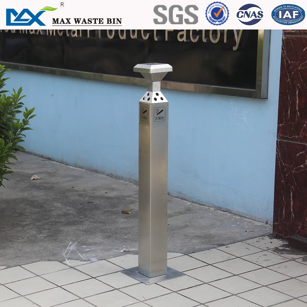 Smokers outpost smoke floor stand metal outdoor ashtray