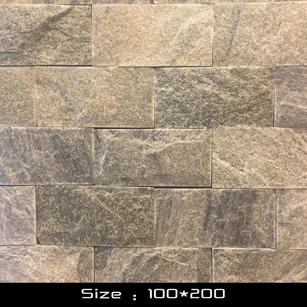 
Cheap and Natural Chinese Multicolor Wall Stone Slate Tile 