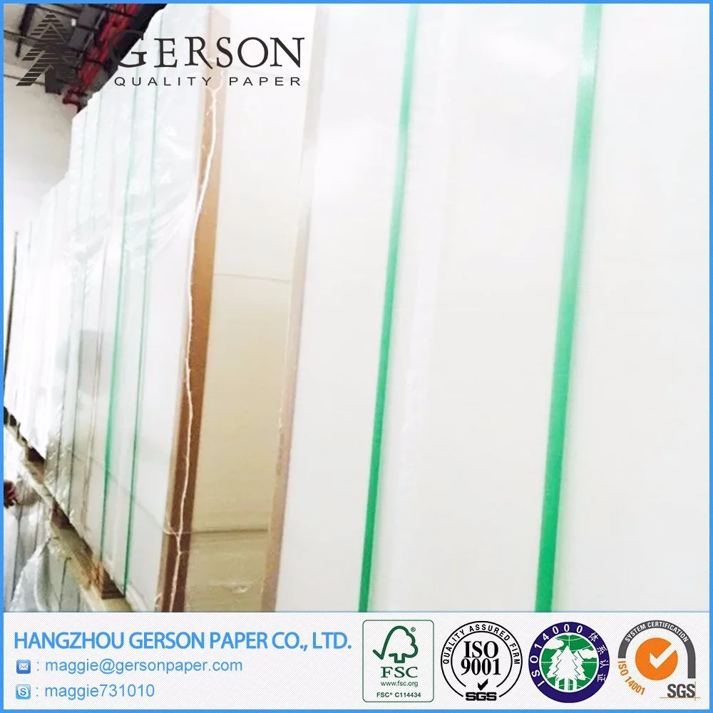 300g Слоновая кость сложенная бумажная коробка и СНГ Складная коробка