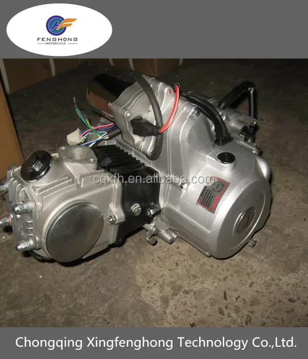 Best Price Cheap Motorcycle Engine 110CC high quality hot sale