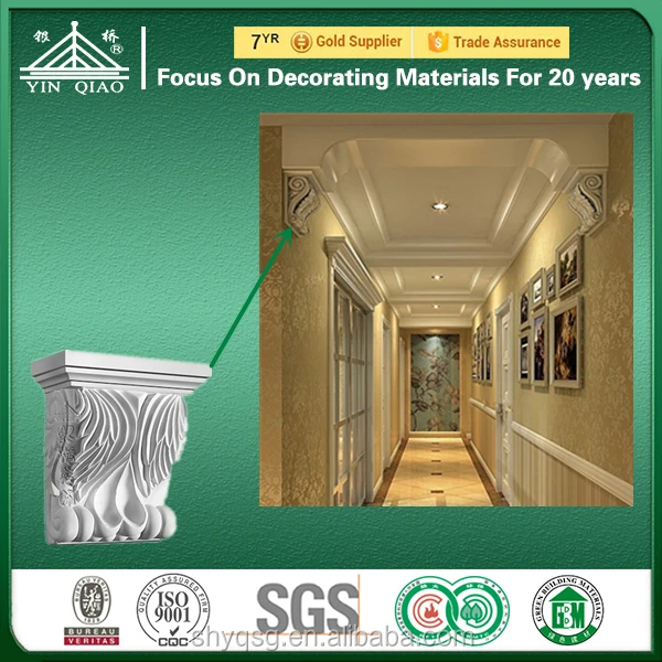 Decorative corbel gypsum house/hotel cornice brackets