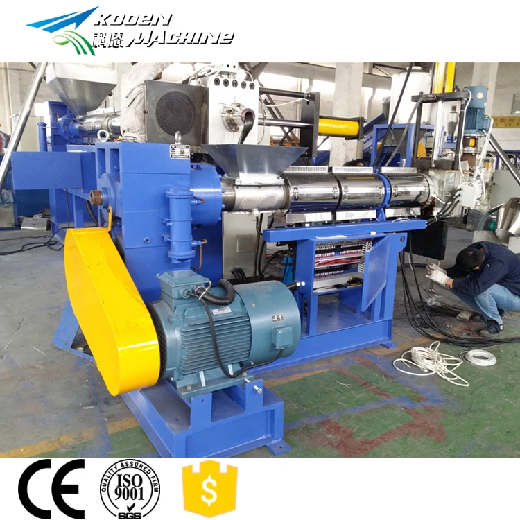  Линия переработки pe/pp